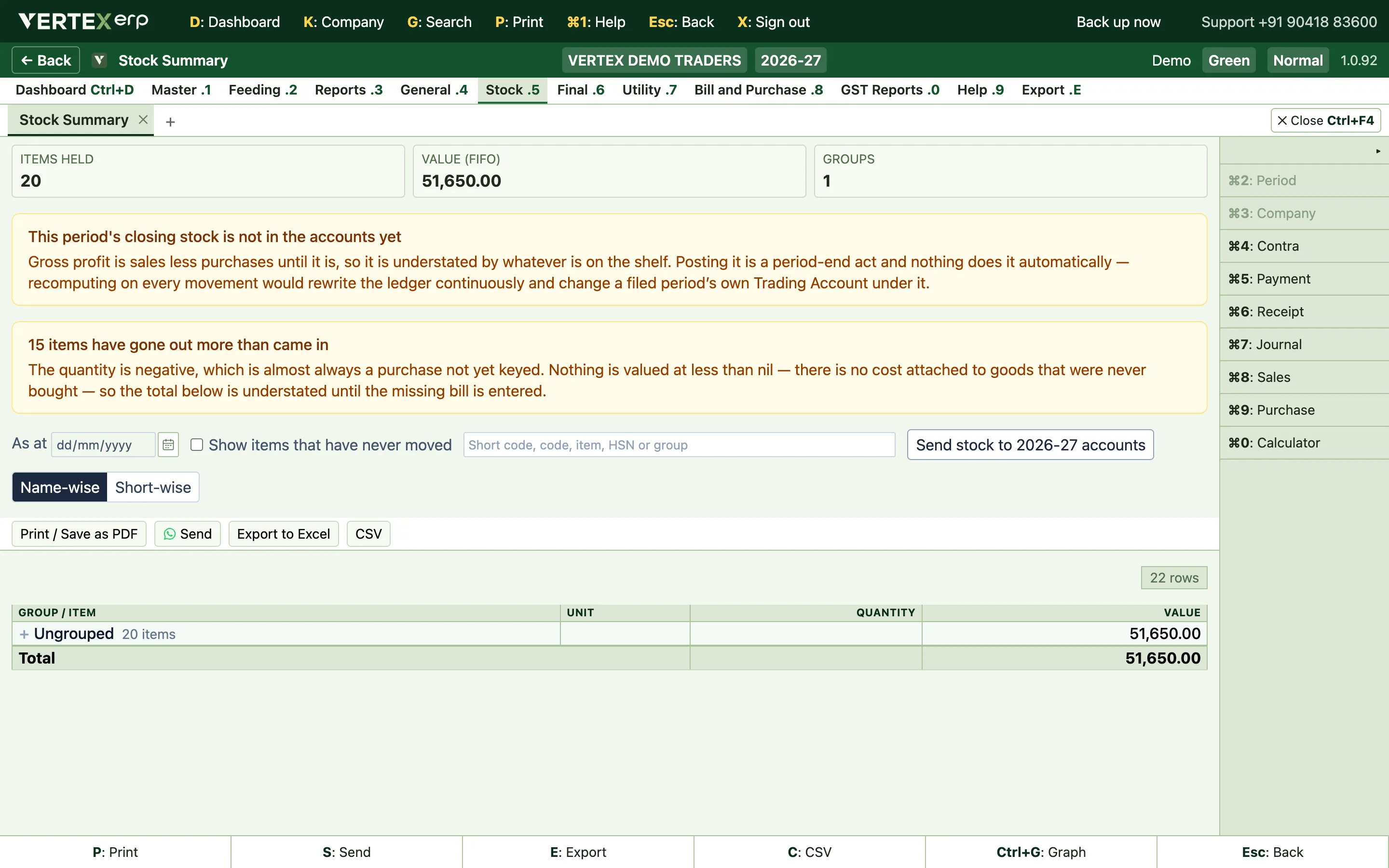The Stock Summary screen in Vertex ERP for the demo company, group by group.