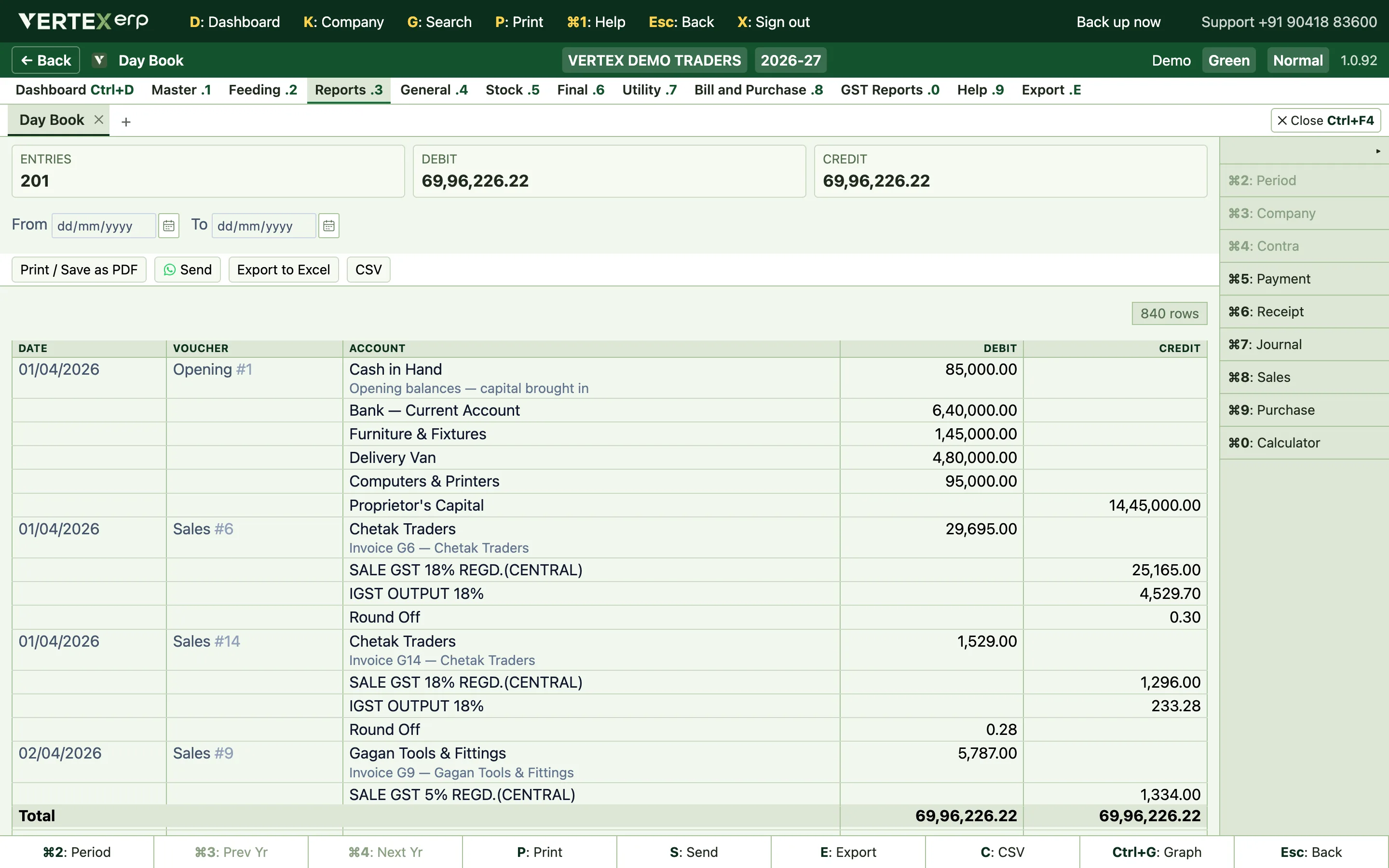 The Day Book in Vertex ERP: every entry of the demo company in order, debit and credit both 69,96,226.22.