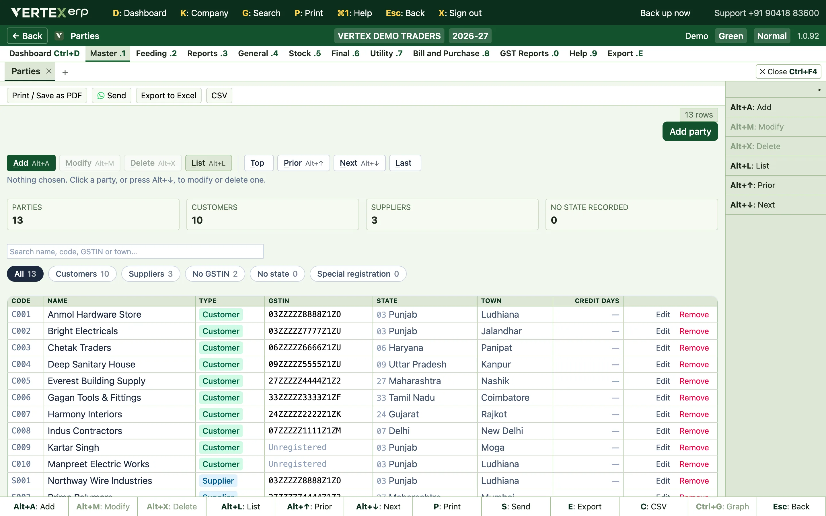 The Parties master in Vertex ERP: the demo company's customers and suppliers with their GSTINs and states.