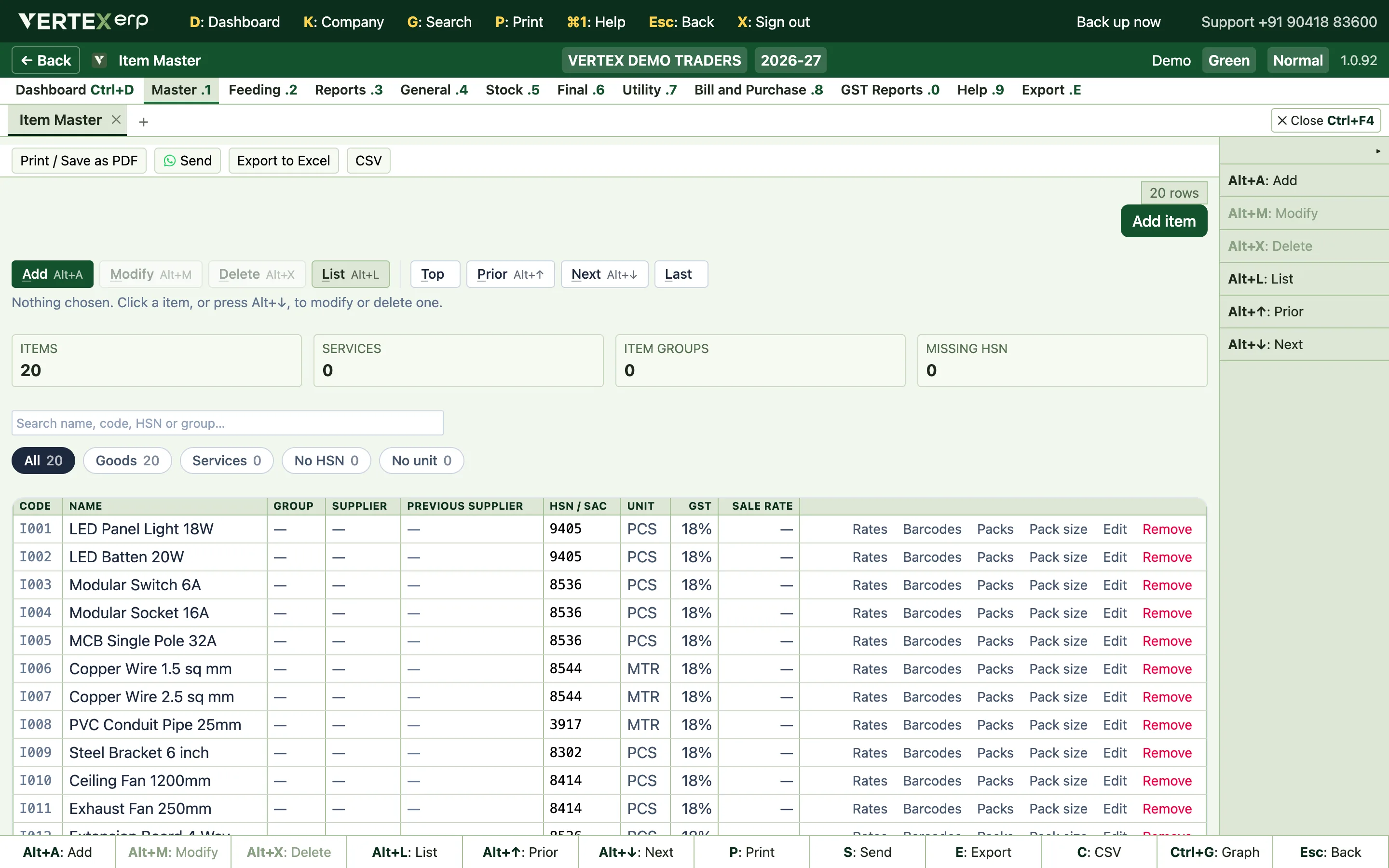 The Item Master in Vertex ERP: the demo company's goods with HSN codes and GST rates.