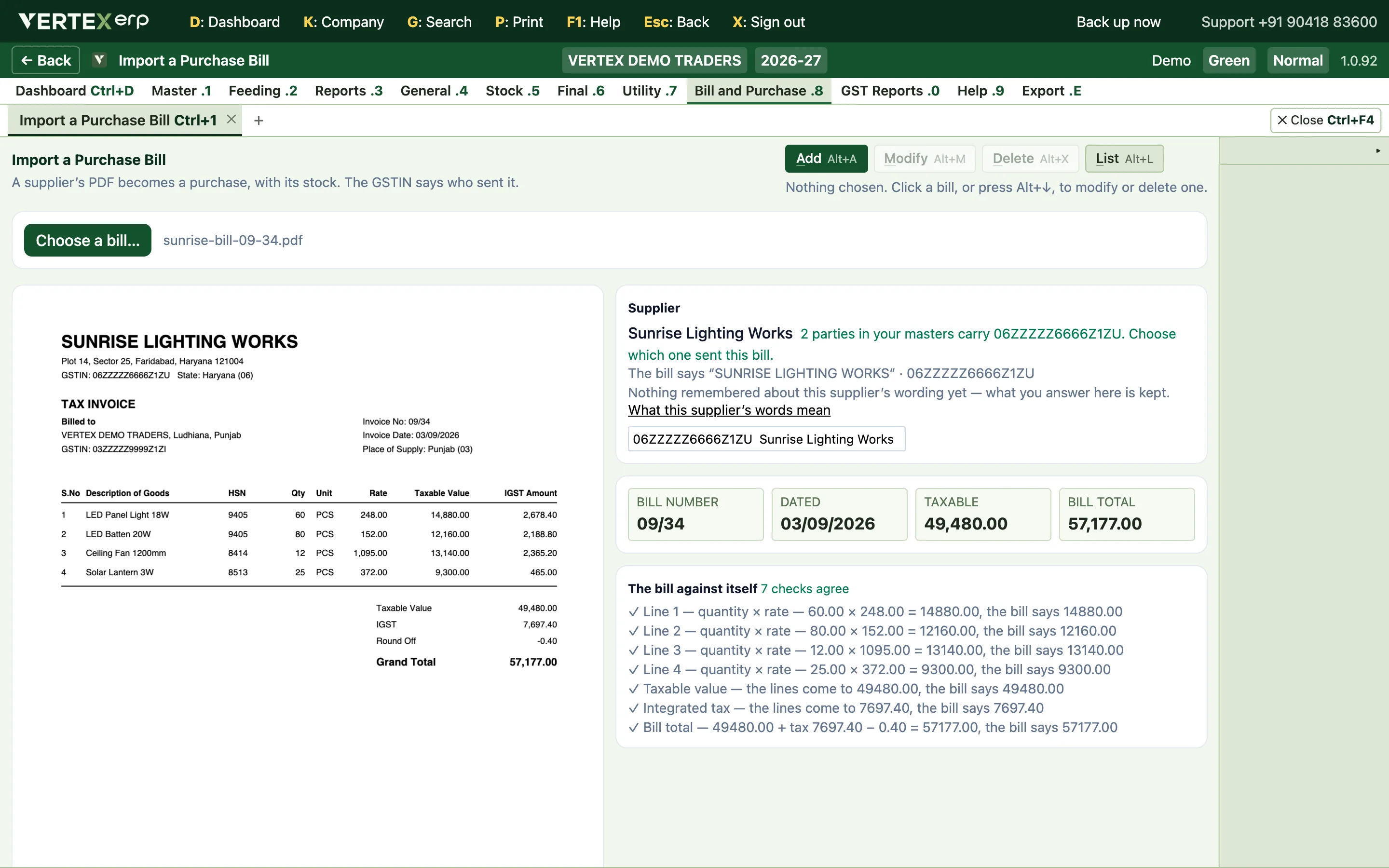 Import a Purchase Bill in Vertex ERP: Sunrise Lighting Works' PDF drawn on the left, and on the right the supplier found by GSTIN, bill 09/34 dated 03/09/2026, taxable 49,480.00, total 57,177.00, and 'The bill against itself: 7 checks agree'.